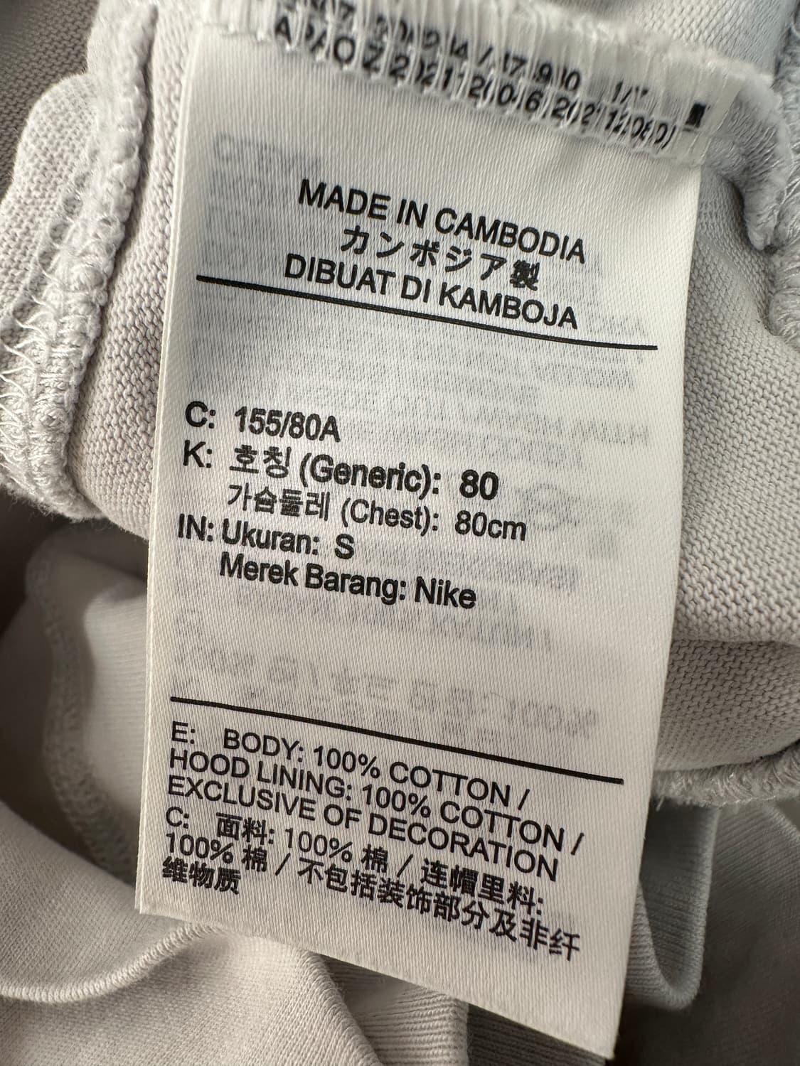 나이키 크롭 후드티 S 연회색 상품이미지5
