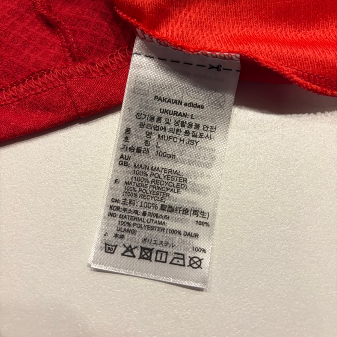 [L] 아디다스 맨체스터 유나이티드 23/24 홈 유니폼 C543 상품이미지6