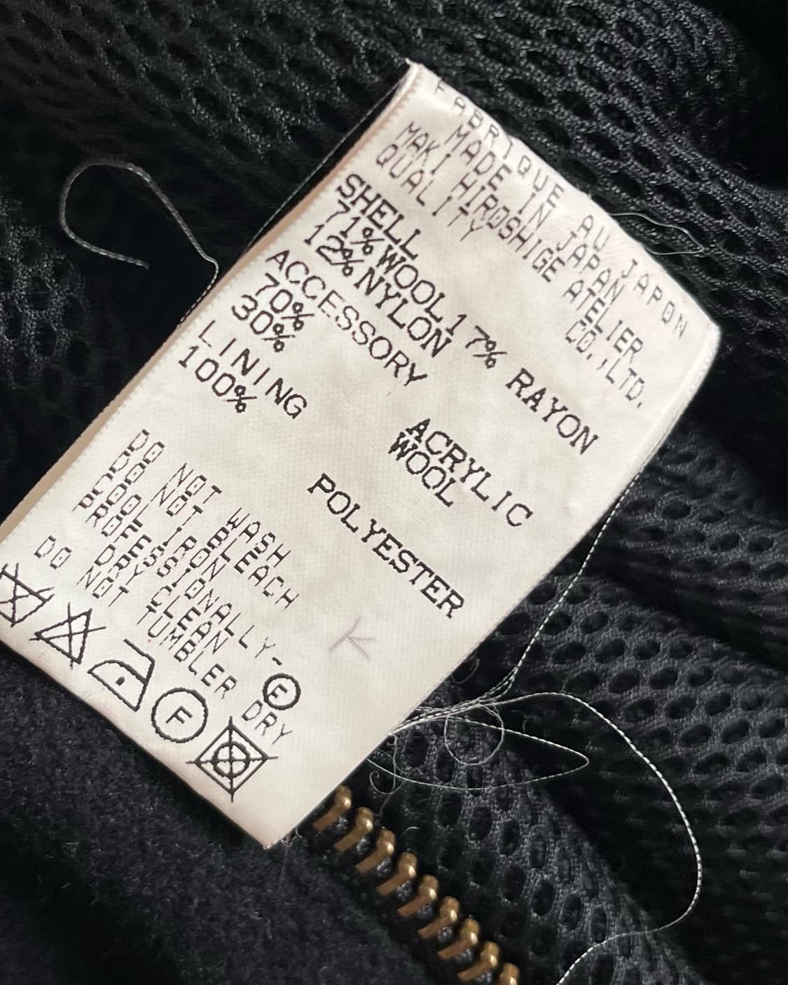 gomme 언밸런스 드레이프 울 집업 자켓 상품이미지6