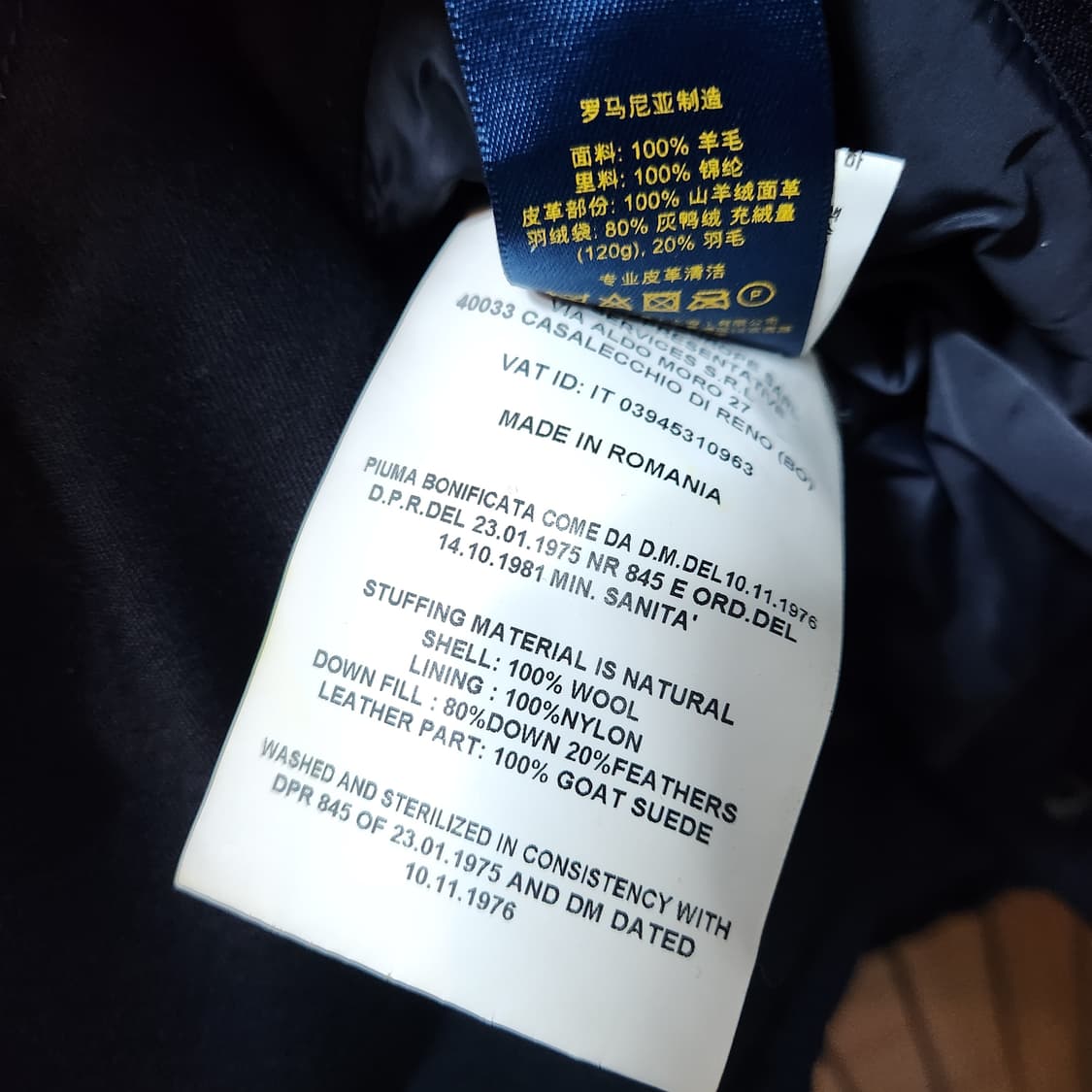 폴로랄프로렌 남성 덕다운 패딩자켓 상품이미지10