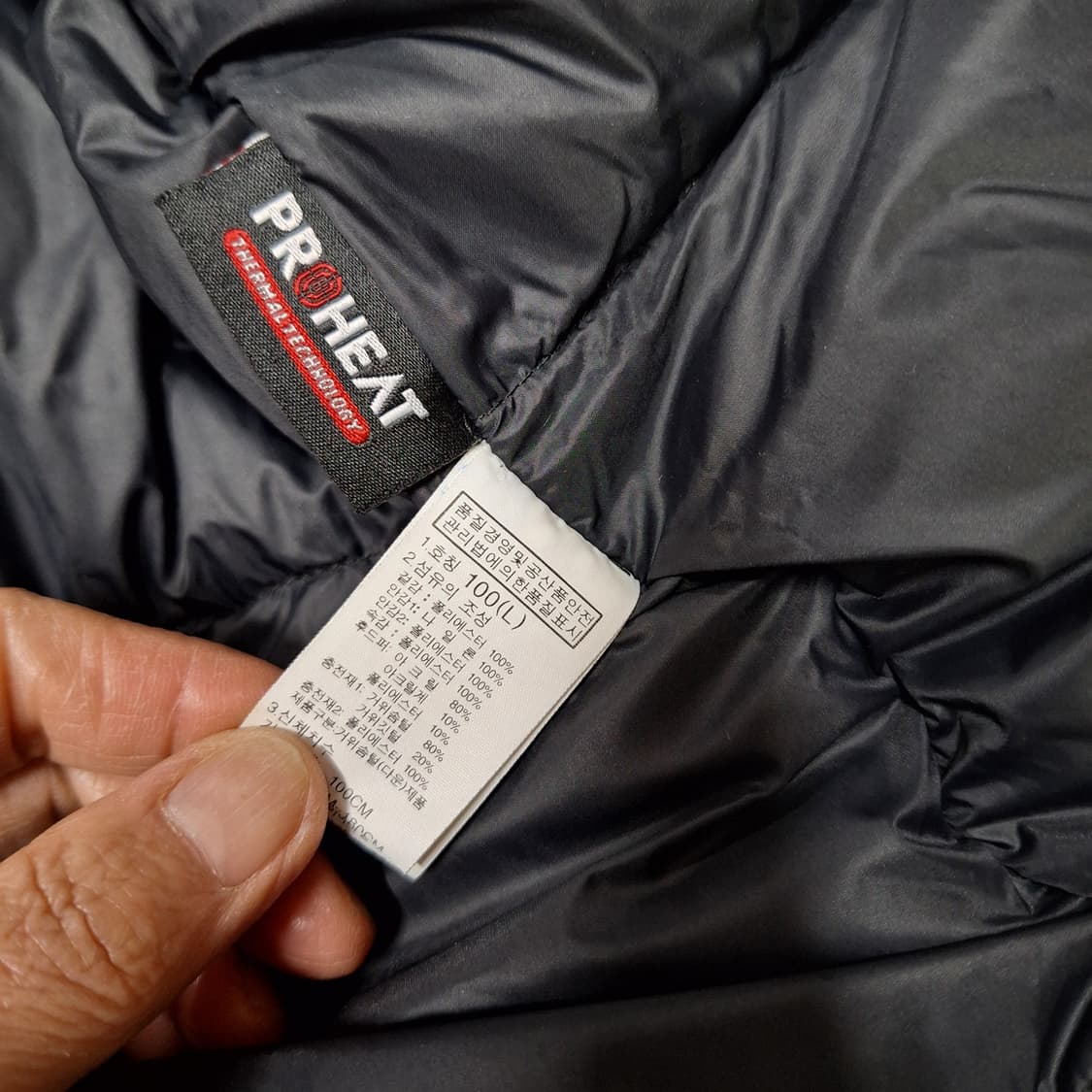 노스페이스  맥머드구스패딩L 상품이미지4