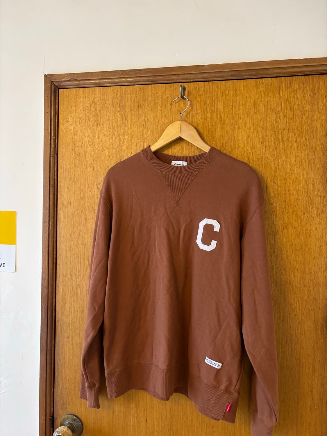 커버낫 C 로고 브라운 맨투맨 상품이미지2