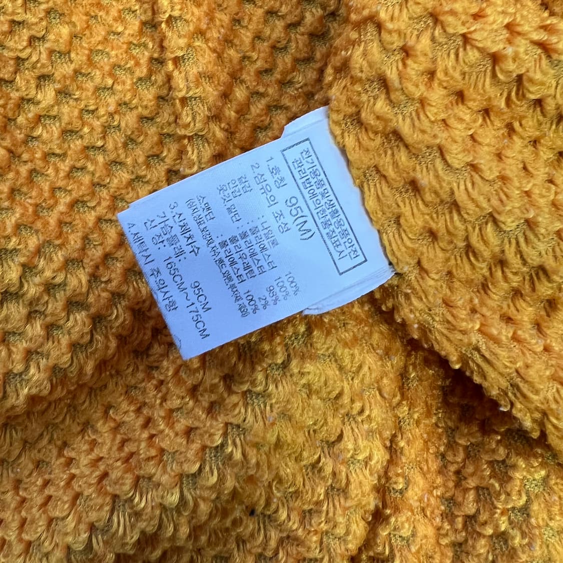 M) 노스페이스 항공점퍼 블루종 자켓 상품이미지7