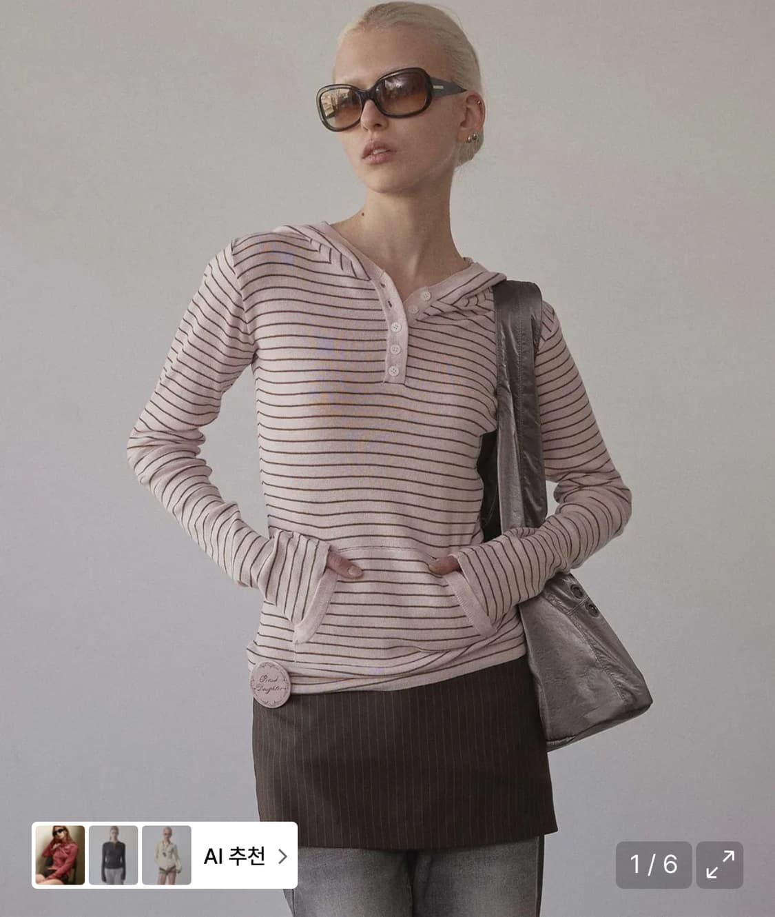 스컬프터 Knitted Stripe Hoodie Pink/Brown 상품이미지1