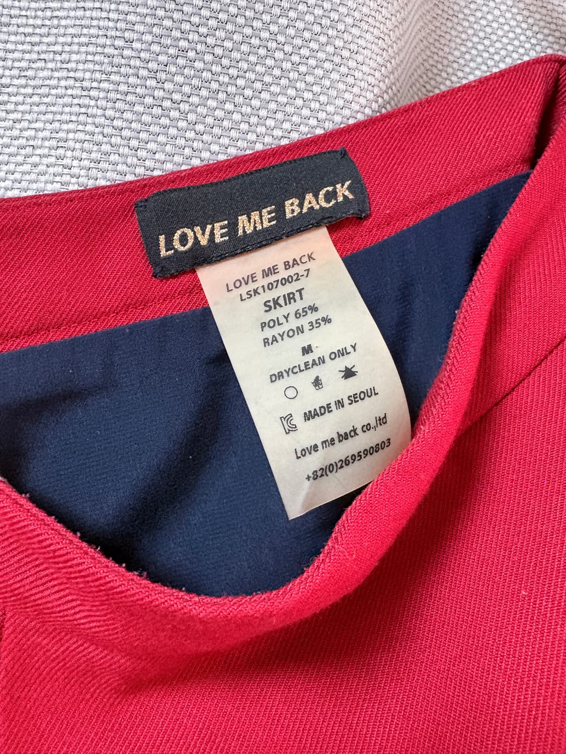 love me back 레드 스커트 상품이미지3