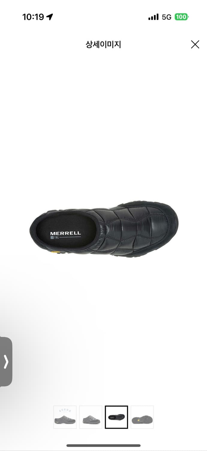 [235-240]머렐 모압2 슬라이드 퀄티트 블랙 상품이미지4