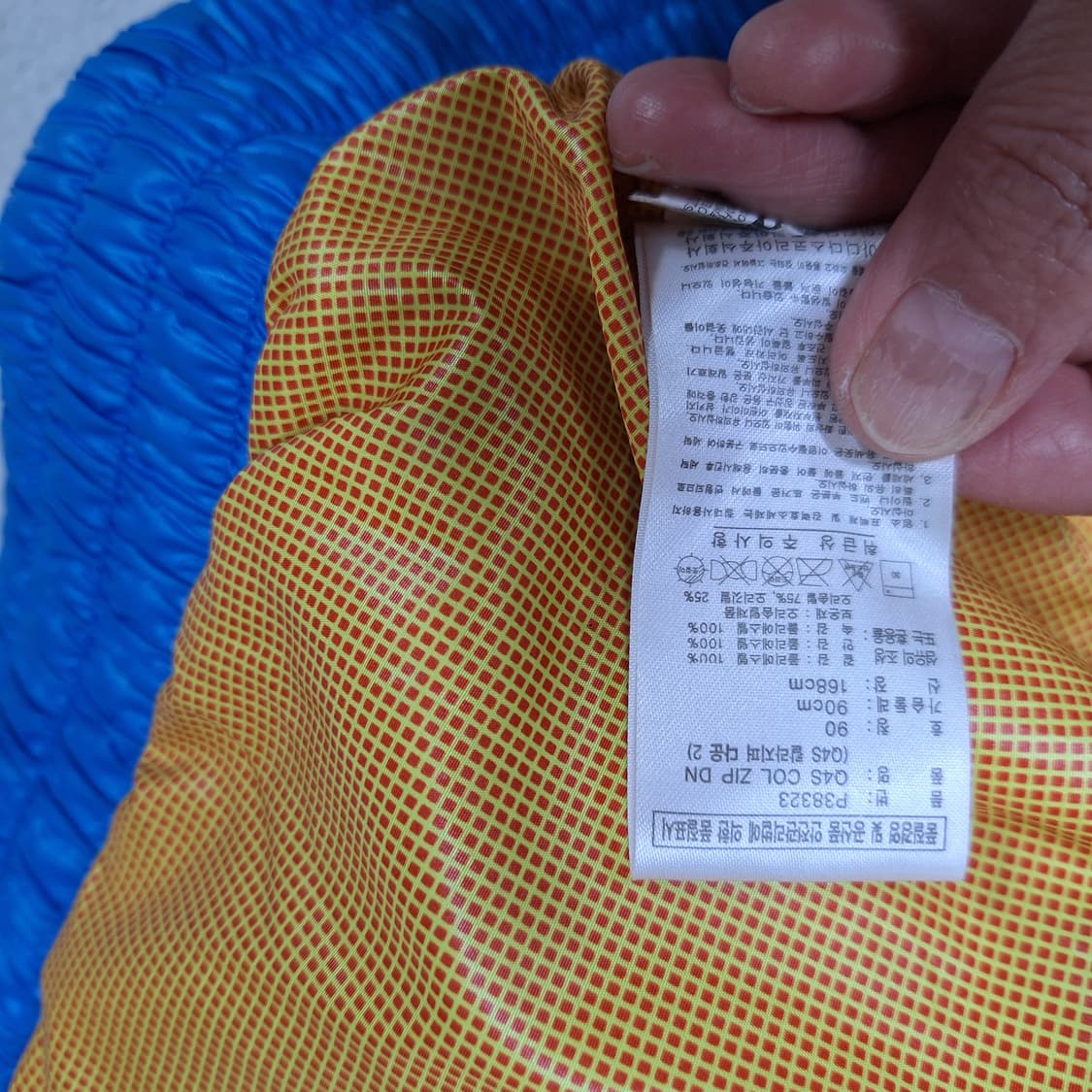 아디다스  오리털패딩90 상품이미지3