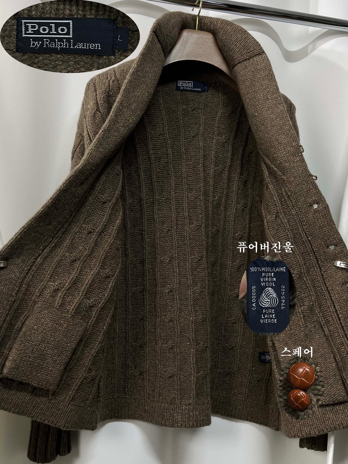 폴로 랄프로렌 브라운 도네갈 퓨어버진울 피셔맨 울 가디건 자켓 상품이미지3