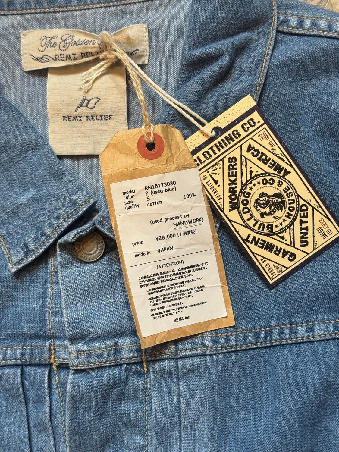 Remi Relief 레이어드커버올 (S) 상품이미지6