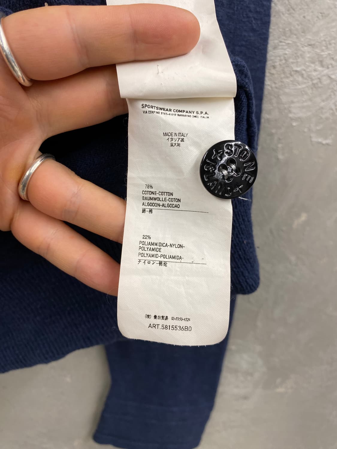 [M] Stone Island 스톤아일랜드 버튼업 네이비 니트 상품이미지10