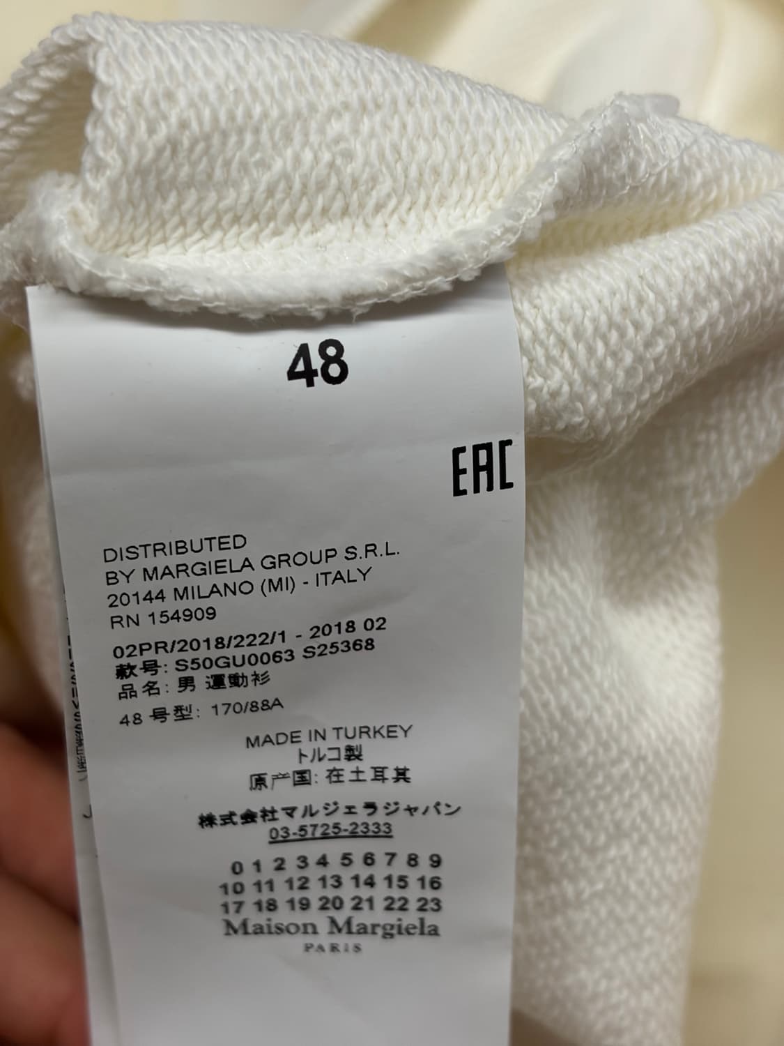 마르지엘라 프린트 맨투맨 상품이미지5