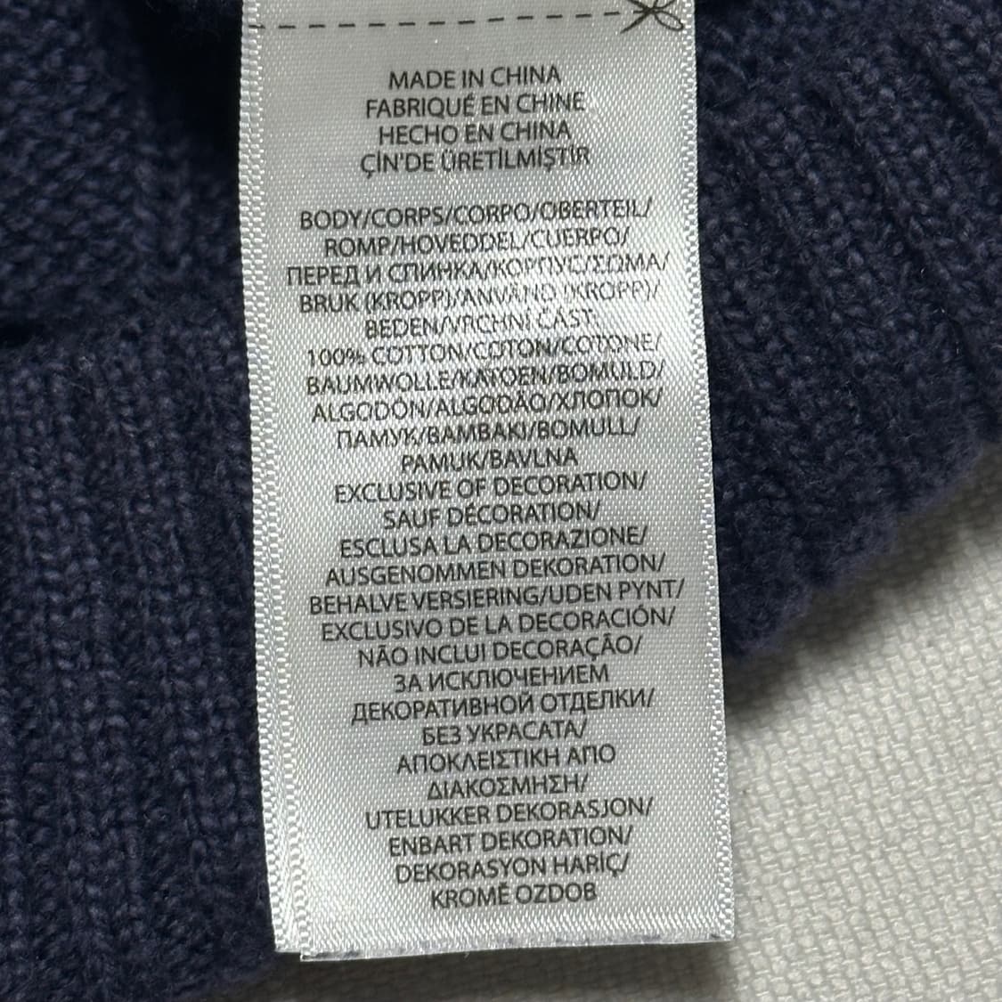 S 폴로랄프로렌 네이비 케이블 니트 상품이미지5