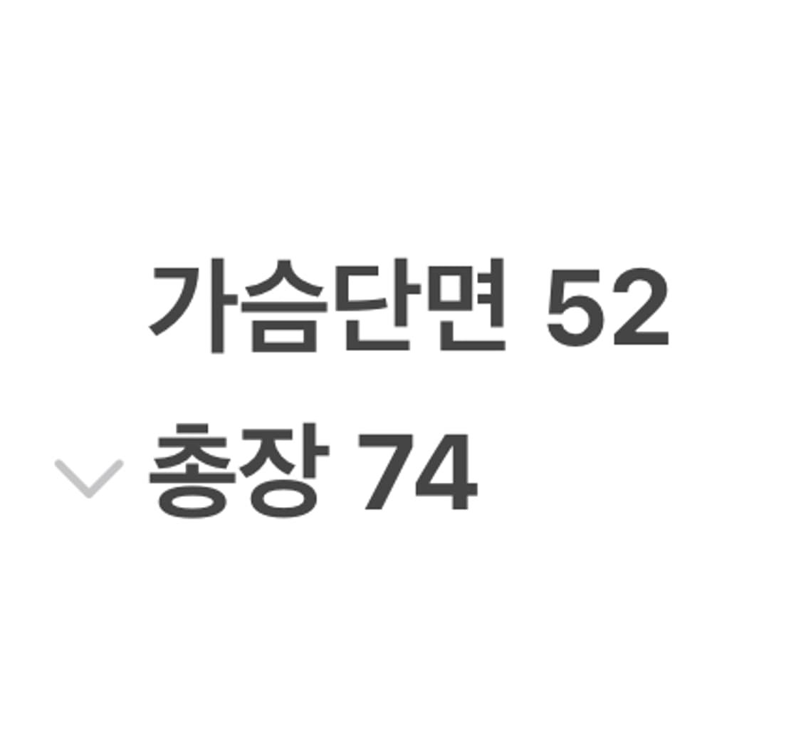 [정품/S] 나이키 아스날 FC 바람막이 자켓 네이비 b13 상품이미지10