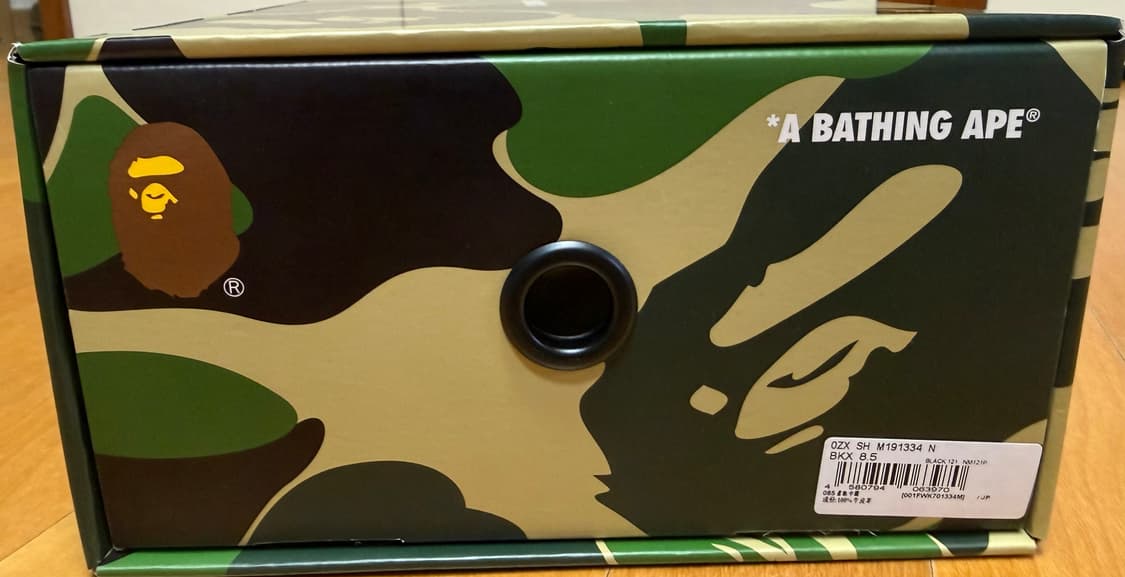 (새상품) 베이프스타 트리플블랙 #6 265 사이즈 상품이미지4