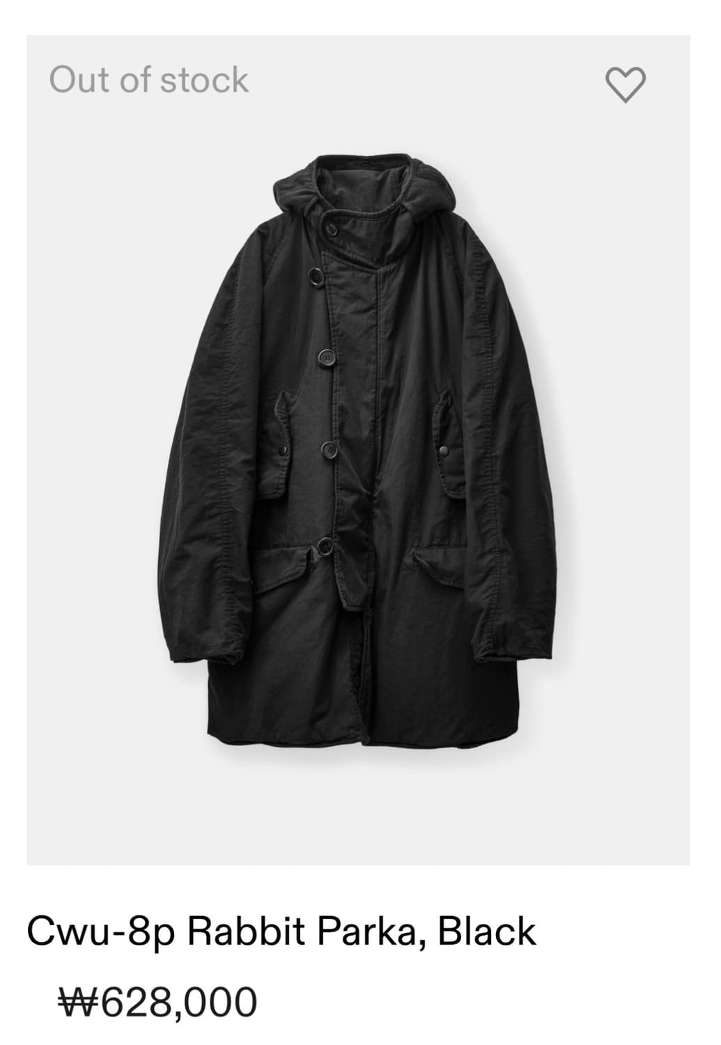 [L]이얼즈어고 cwu-8p 래빗파카 상품이미지1