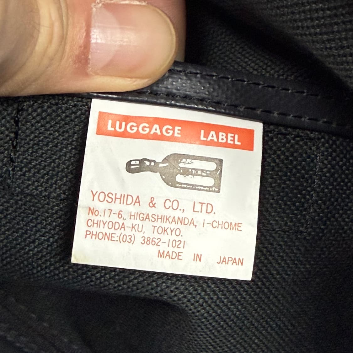 요시다포터 러기지라벨 라이너 숄더백 블랙 상품이미지9