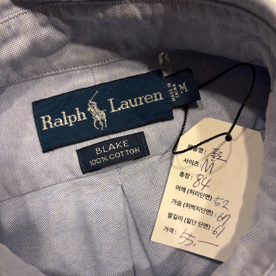 [M] 폴로랄프로렌 곰돌이 코튼 포켓 셔츠 스카이블루 C408 상품이미지6