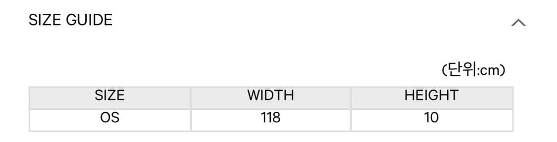 [새상품/당일배송] 코이세이오 코튼 벨트백 브라운, 코이세이오 벨트 상품이미지5