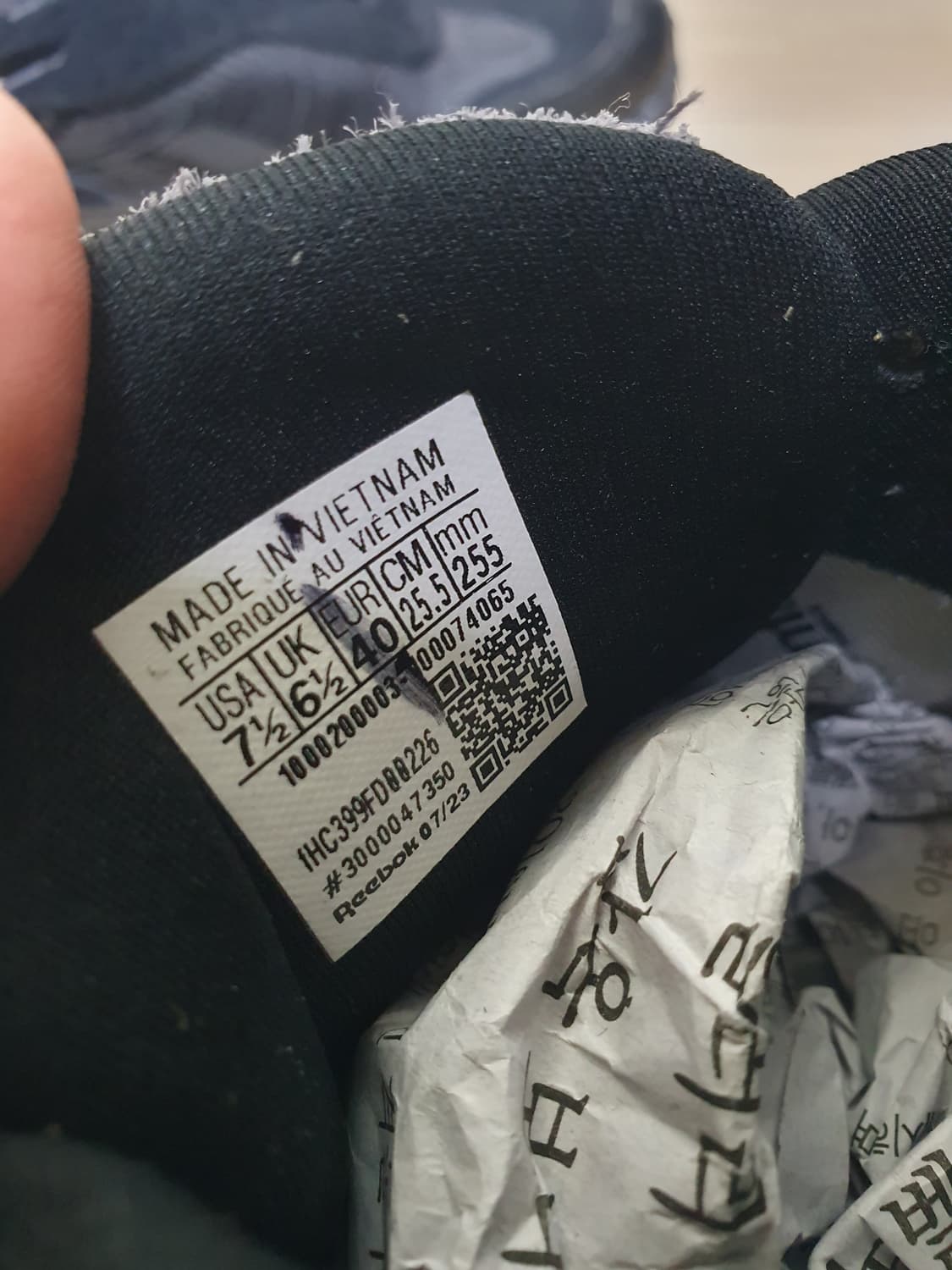 리복 직 키네티카 2.5 엣지 트레킹화 255 상품이미지9