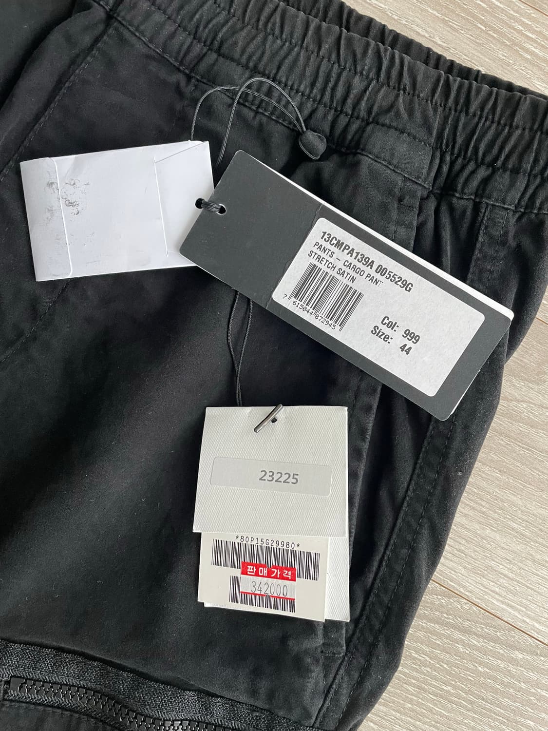 C.P Company 스트레치 샤틴 팬츠 블랙 44사이즈 상품이미지2