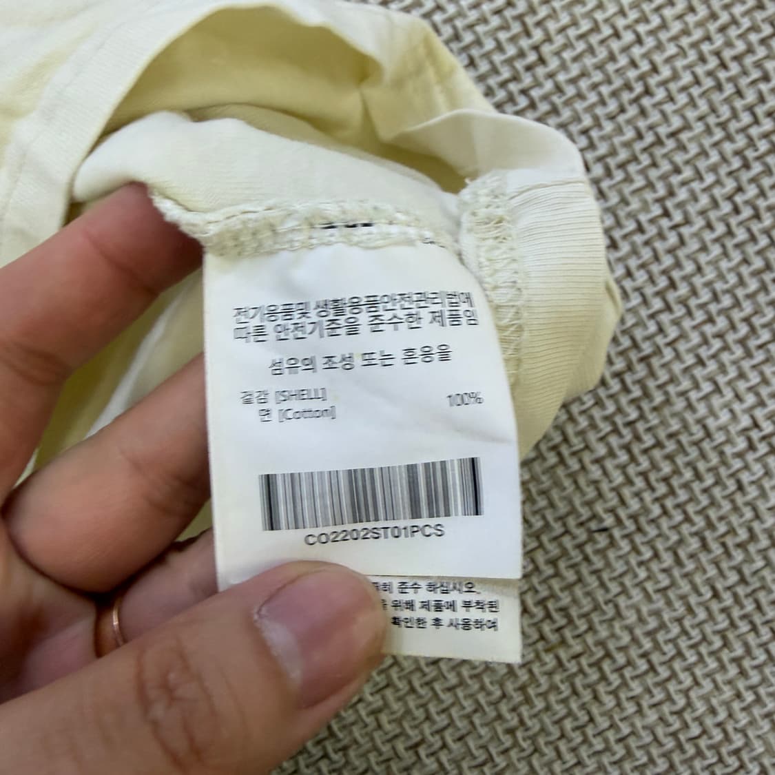 S 커버낫 반팔 티 0605D2 상품이미지4