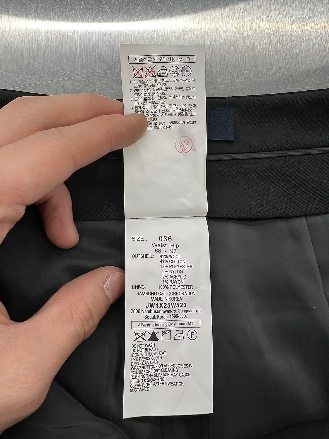 준지 차콜 네프 헤링본 가우초 쇼츠 상품이미지9