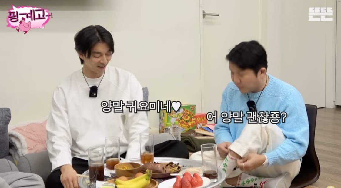 [새상품] 크롬하츠 양말 매티보이, 스탠실등 4종 상품이미지7