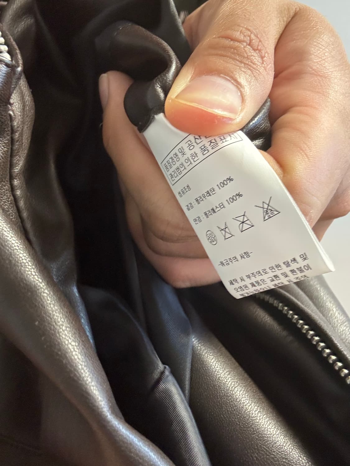 로파이 비건레더 오버핏 포켓 블루종 XL 상품이미지5