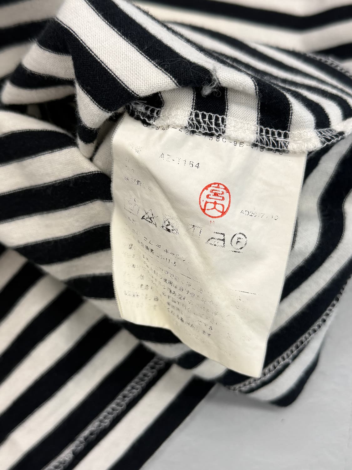 꼼데가르송 루즈핏 스트라이프 하트와펜 롱슬리브 상품이미지5