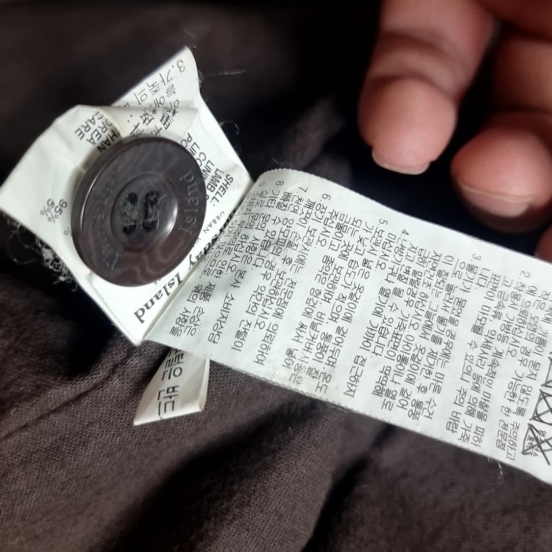 한국제 00년대 썰스데이 아일랜드 양가죽 자켓 100 상품이미지7