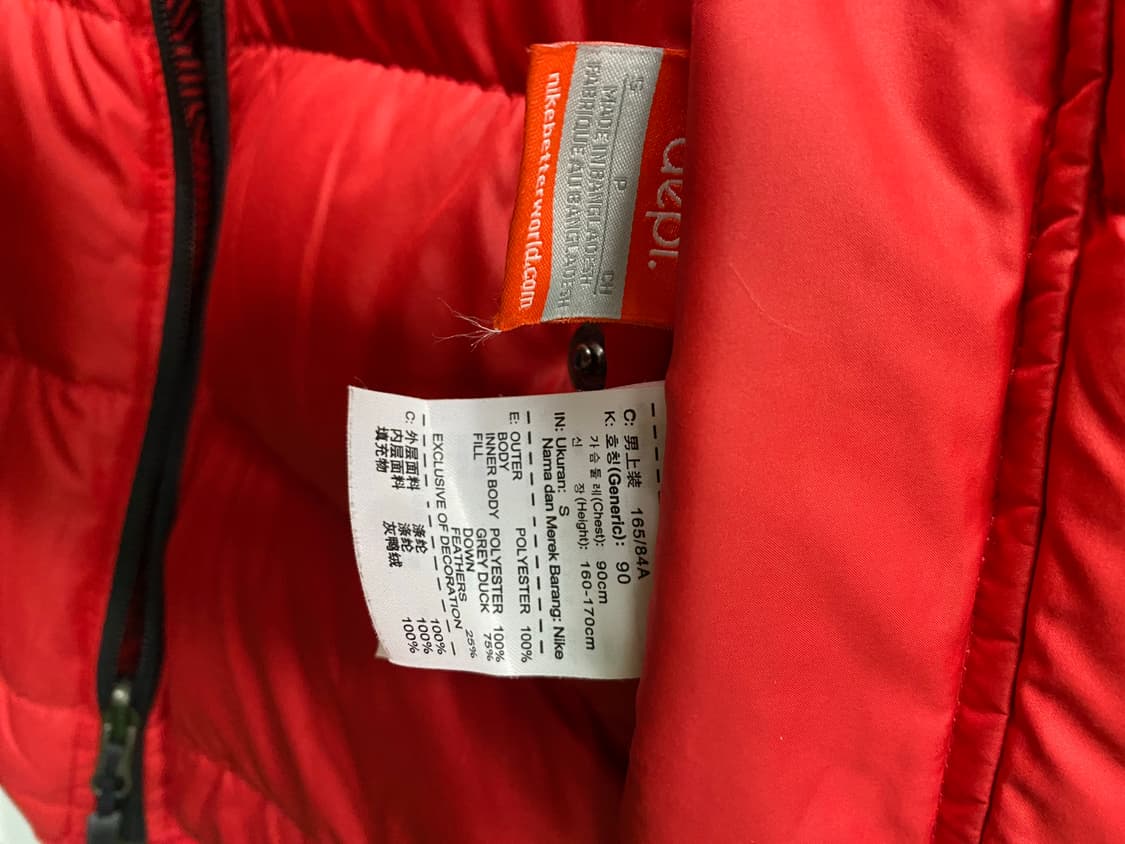 나이키 NIKE 리버시블 배색 덕다운 패딩 90  상품이미지8