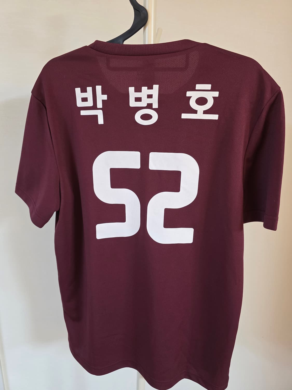 키움 히어로즈 버건디 플레이어 티셔츠  100 상품이미지2