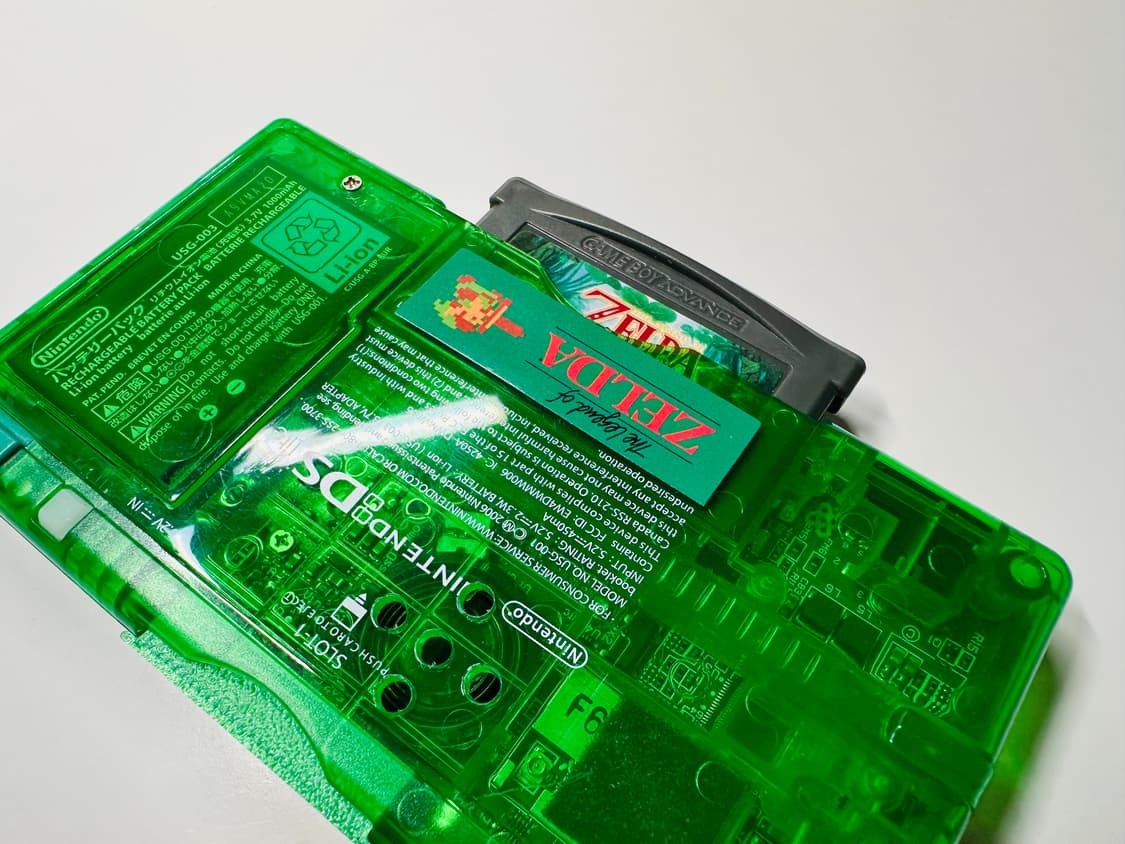 닌텐도 DS Lite 마크로 젤다의 전설 에디션 + 충전 케이블 판매 ( 상품이미지5