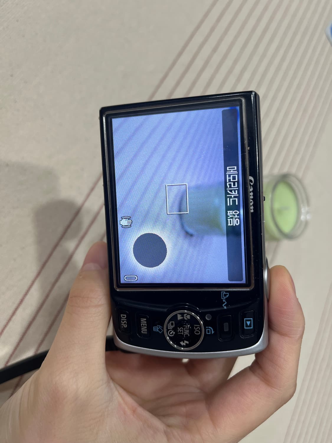 캐논 익서스 860is canon ixus 860 is 상품이미지6