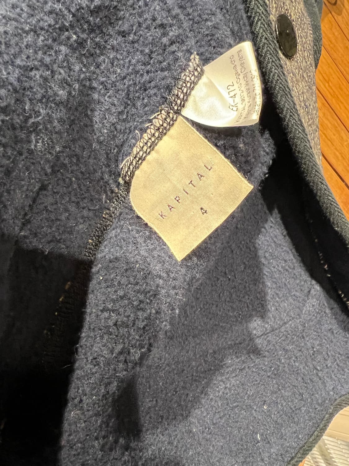 Kapital 캐피탈 브라운스비치 베스트 4사이즈 판매합니다. 상품이미지5