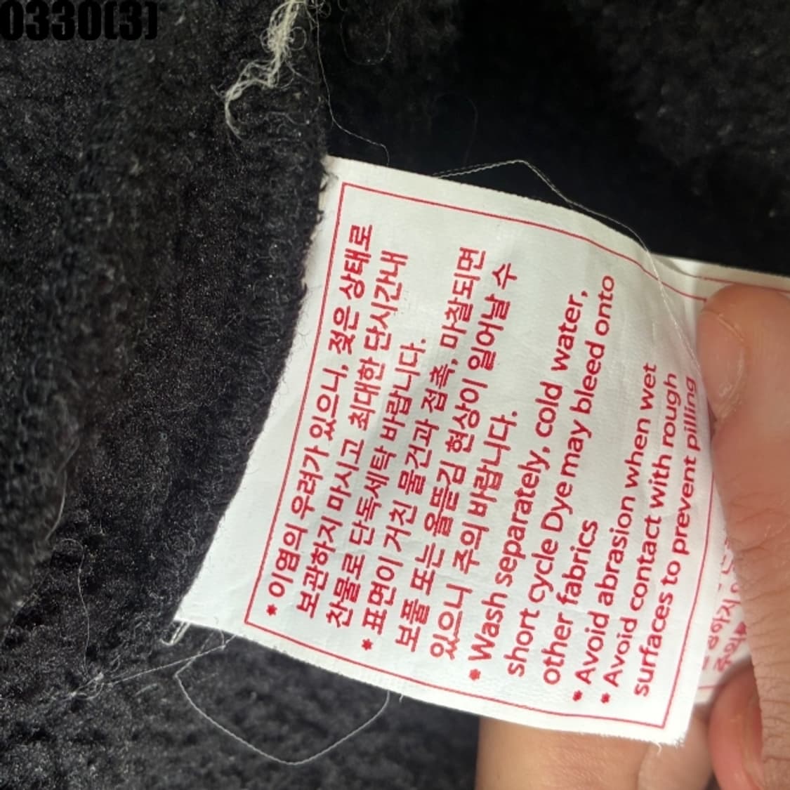 데상트 후드집업 자켓 상품이미지4