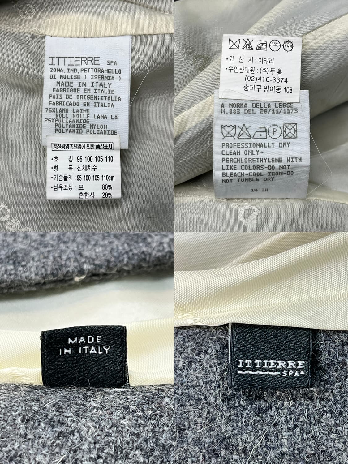 돌체앤가바나 베이직 울 코트 상품이미지7