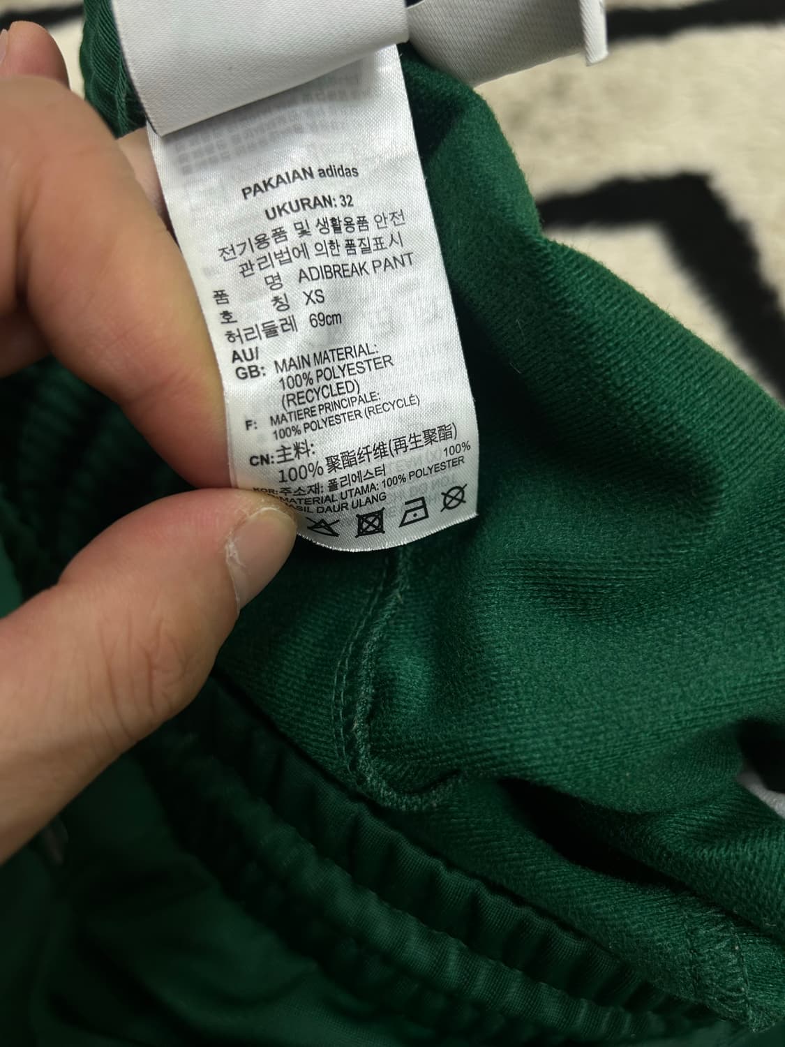 [XS]아디다스 아디브레이크 조거트레이닝 팬츠/그린 상품이미지6