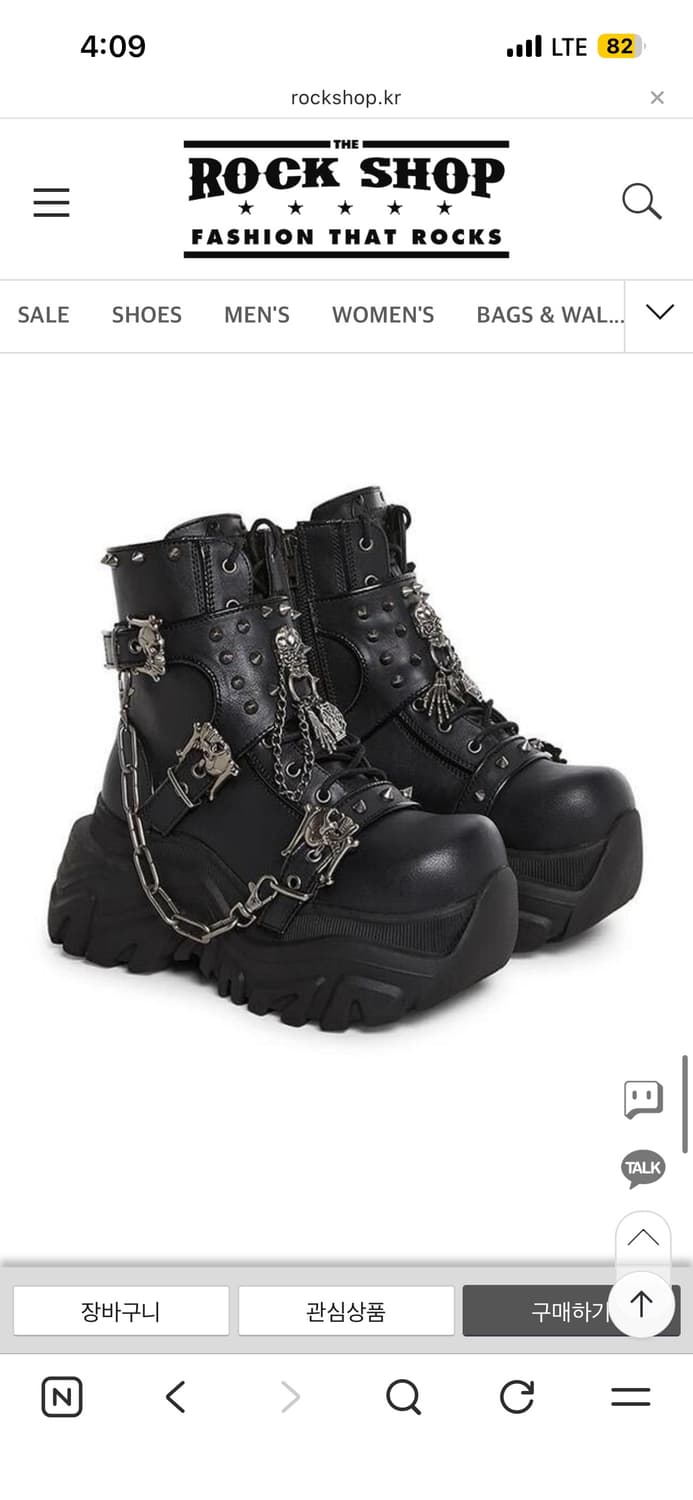 데모니아 에코-60 상품이미지1