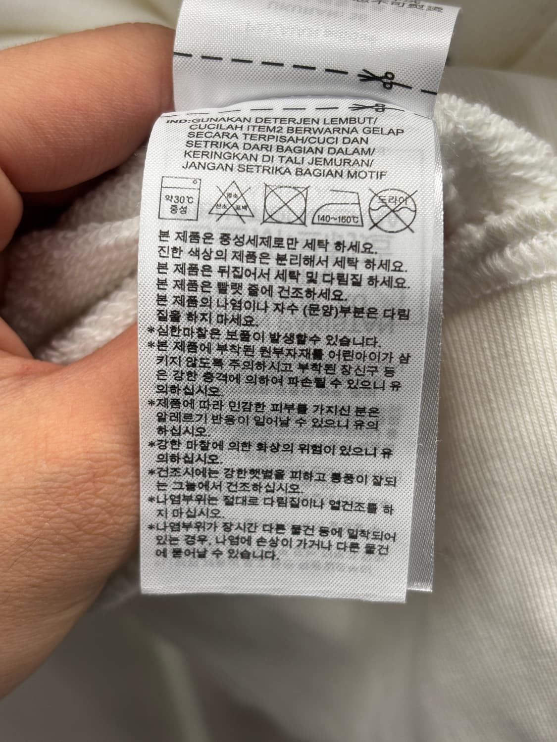 아디다스 크롭 삼선 후드티 M 상품이미지5