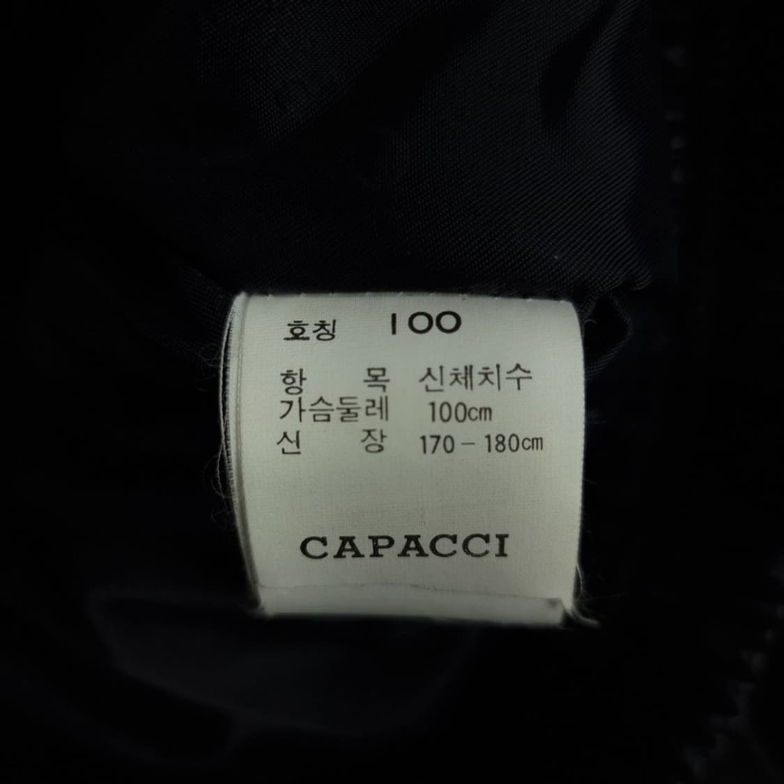 [빈티지] 리얼 쉽스킨 양가죽 카라 퍼 레더 봄버 자켓 블랙 M18966 상품이미지7