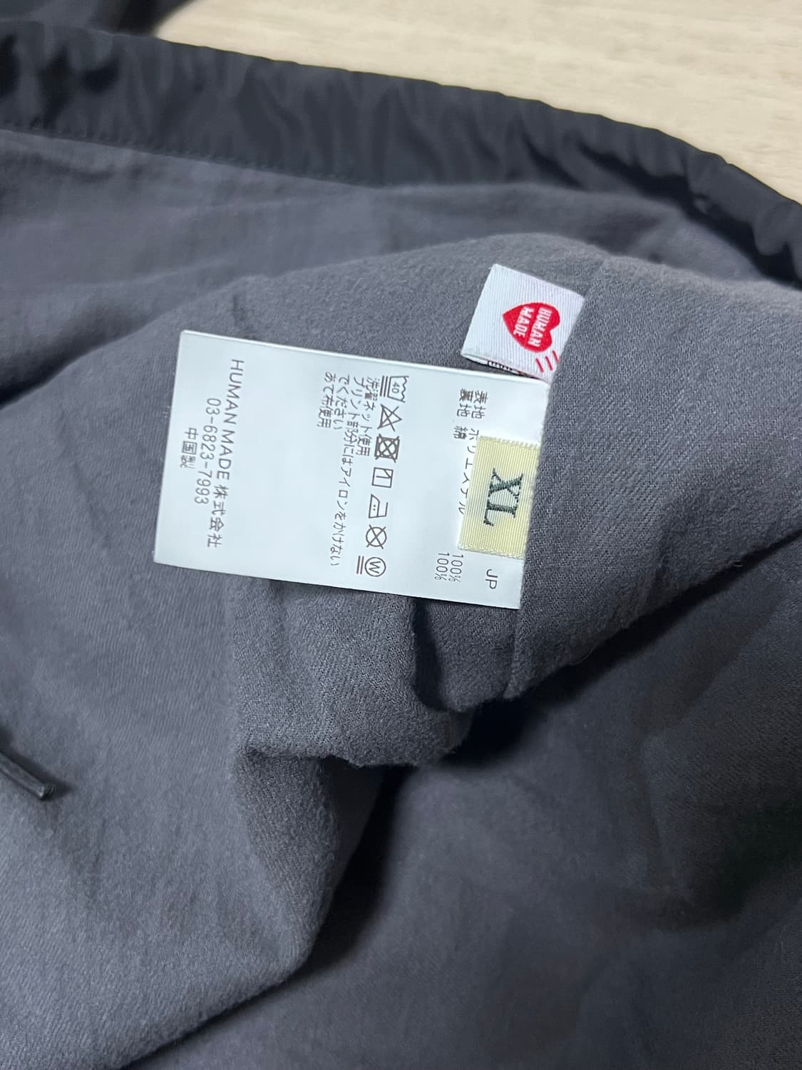 휴먼메이 코치자켓 xl사이즈 상품이미지5