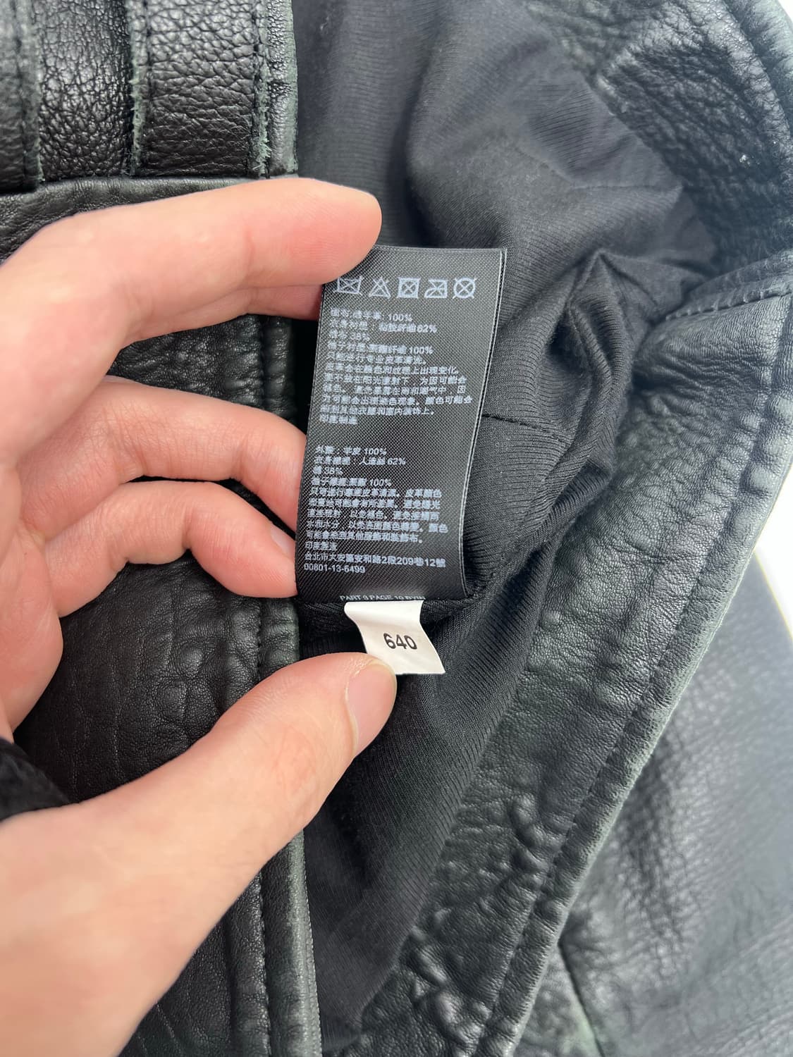 올세인츠 양가죽 레더자켓 상품이미지9