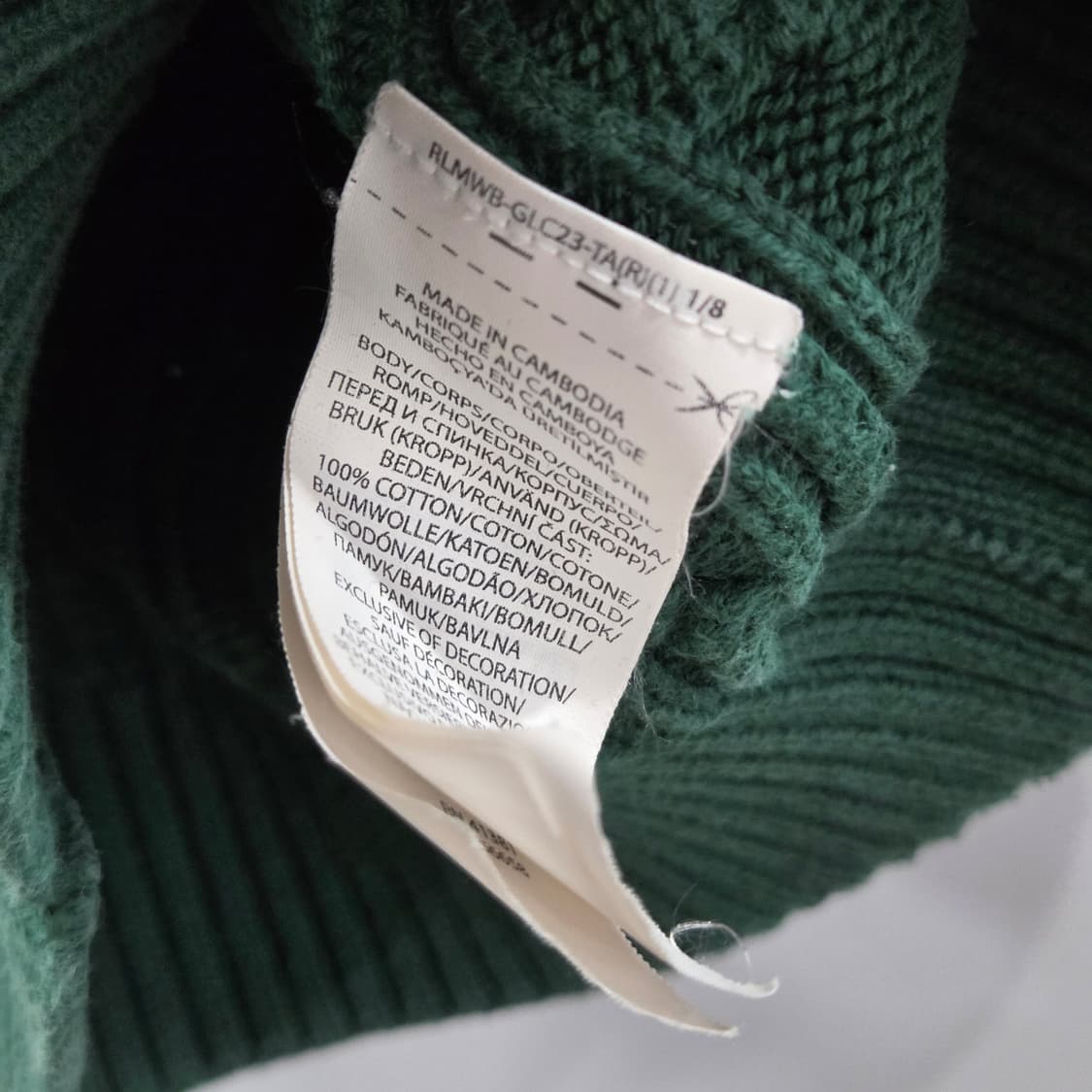 폴로랄프로렌 키즈 케이블 니트 그린 4T 상품이미지4