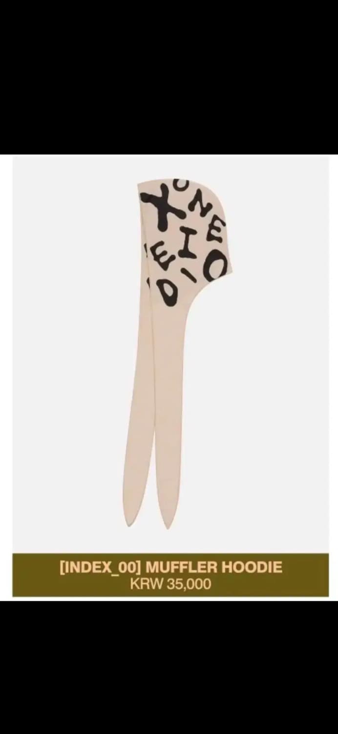 구함) 우즈 인덱스00 후디머플러 구합니다 상품이미지1