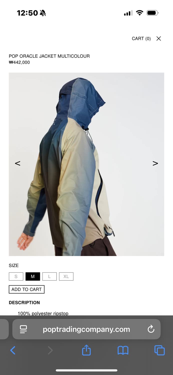 POP ORACLE JACKET MULTICOLOUR 상품이미지4