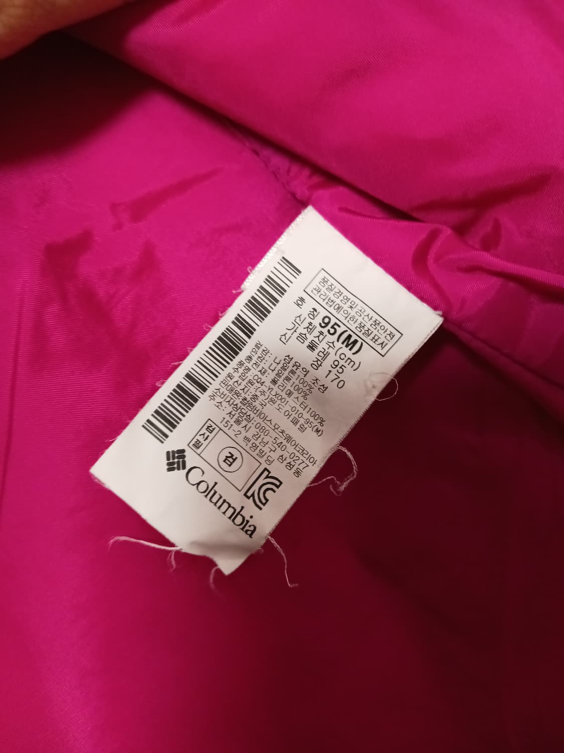 컬럼비아 초경량 패딩베스트 상품이미지4