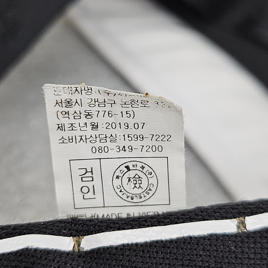 까스텔바작 골프 썬캡 화이트 프리사이즈 상품이미지8