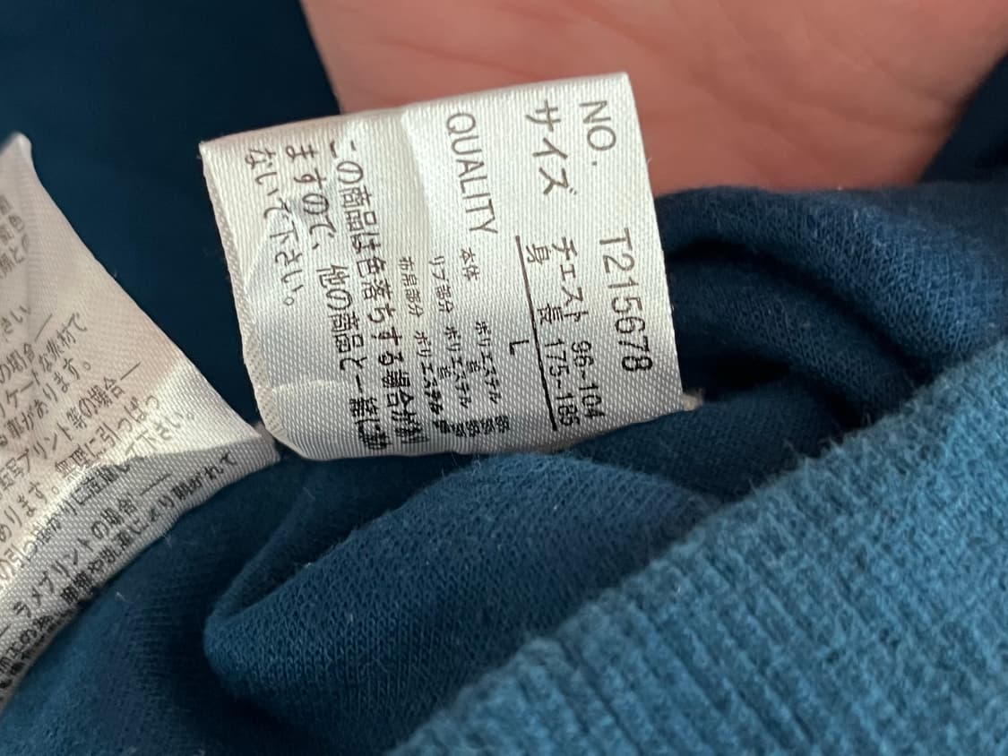 y2k 빈티지 자수 후리스 상품이미지4