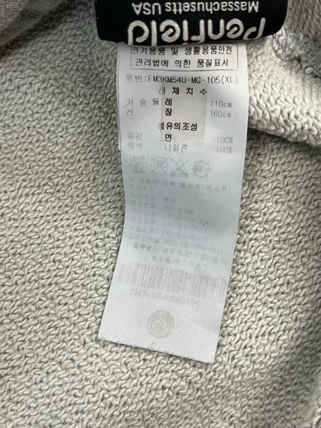 펜필드 포켓 맨투맨 그레이 105 #csz1152 상품이미지6